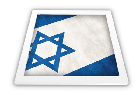 Woodbase Israel