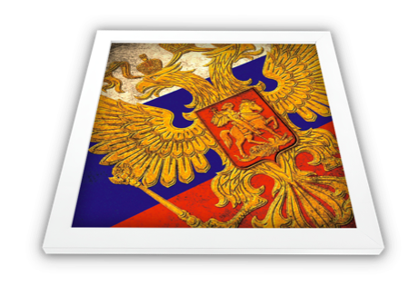 Woodbase Russia