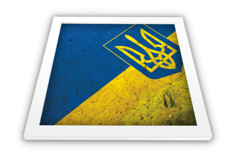 Woodbase Ukraine